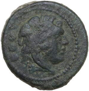obverse: ROMA in monogram series.. AE Quadrans, uncertain mint in Southeast Italy, 211-210 BC