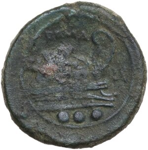 reverse: ROMA in monogram series.. AE Quadrans, uncertain mint in Southeast Italy, 211-210 BC