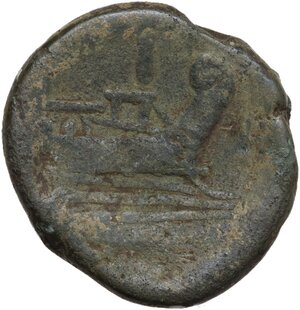 reverse: H series.. AE As, uncertain mint in Southeast Italy, 211-210 BC
