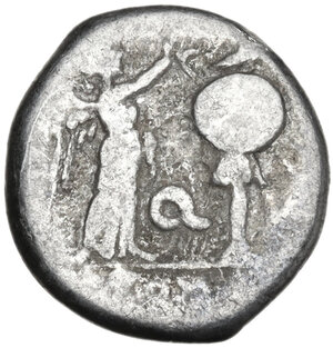 reverse: Q series.. AR Victoriatus, 211-210 BC, Apulia (?)