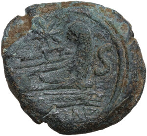 reverse: Star (first) series.. AE Semis, 206-195 BC