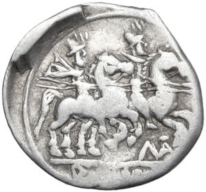 reverse: MA series.  Denarius, uncertain Spanish mint (Tarraco?), 205 BC