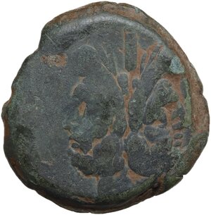 obverse: C. Cluvius Saxula.. AE As, 169-158 BC