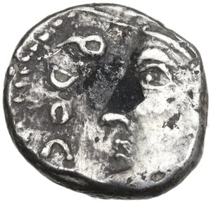 obverse: Central Gaul, Sequani. AR Denarius, c. 57-50 BC
