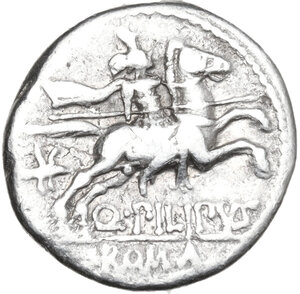 reverse: Q. Marcius Philippus. Denarius, 129 BC