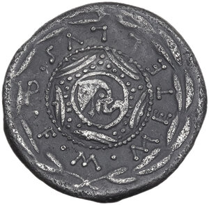 reverse: M. Caecilius Q.f. Q.n. Metellus. Denarius, 127 BC