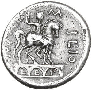 reverse: Mn. Aemilius Lepidus. Denarius, 114 or 113 BC