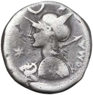 obverse: P. Nerva. Denarius, 113 or 112 BC