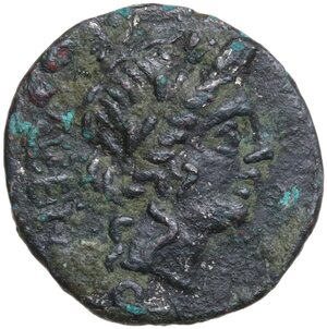 obverse: C. Egnatuleius. Bronze core of Quinarius, 97 BC