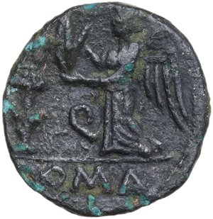 reverse: C. Egnatuleius. Bronze core of Quinarius, 97 BC