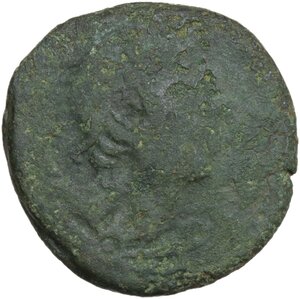 obverse: Etruria, Populonia. AE Sextans of 11-Units, late 3rd century BC
