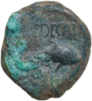 reverse: Iberia, Carteia. AE 22.5 mm, c. 150-100 BC