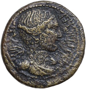 obverse: Julius Caesar and C. Clovius.. AE Dupondius, Uncertain mint, 45 BC