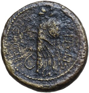 reverse: Julius Caesar and C. Clovius.. AE Dupondius, Uncertain mint, 45 BC