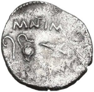 obverse: Marcus Antonius and Lepidus. AR Quinarius, unknown mint in Gallia Transalpina and Cisalpina, 43-42 BC