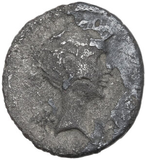 obverse: Marcus Antonius. Quinarius, Lugundum mint, 43-42 BC