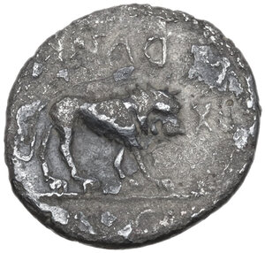 reverse: Marcus Antonius. Quinarius, Lugundum mint, 43-42 BC