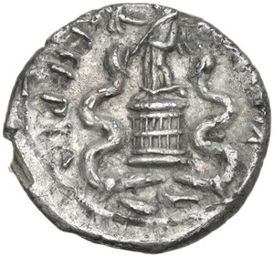 reverse: Augustus (27 BC - 14 AD).. AR Quinarius, uncertain mint in Asia Minor, 29-26 BC