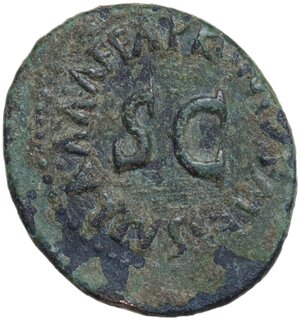 reverse: Augustus (27 BC - 14 AD).. AE Quadrans, Rome mint, 5 BC