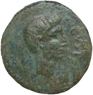 obverse: Augustus (27 BC - 14 AD).. AE 22 mm. Sicily, uncertain mint