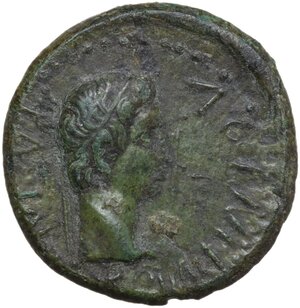 obverse: Augustus (27 BC - 14 AD) with Rhoemetalces I. AE 22mm, Uncertain mint in Thrace, 11 BC-12 AD