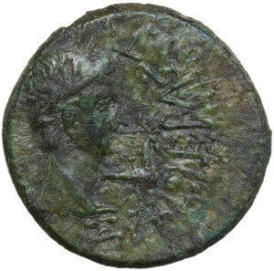 reverse: Augustus (27 BC - 14 AD) with Rhoemetalces I. AE 22mm, Uncertain mint in Thrace, 11 BC-12 AD