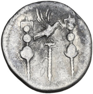 reverse: Nero (54-68).. AR Denarius, Rome mint, 67-68