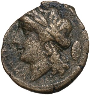 obverse: Samnium, Southern Latium and Northern Campania, Compulteria. AE 20 mm. c. 265-240 BC