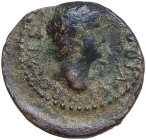 obverse: Nero (54-68).. AE Semis, Rome mint, 62-68