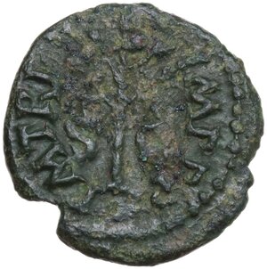 reverse: Nero (54-68).. AE Quadrans, Rome mint, 62-68