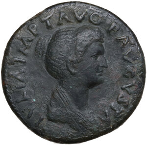 obverse: Julia Titi, daughter of Titus (died 90 AD). . AE Dupondius