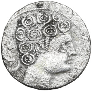obverse: Iberia, Sekobirikes. AR Denarius, c. 130-early 1st century BC