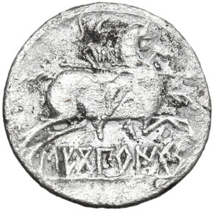 reverse: Iberia, Sekobirikes. AR Denarius, c. 130-early 1st century BC