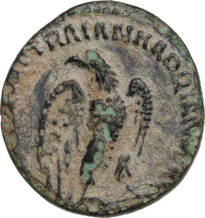 obverse: Hadrian (117-138).. AE Semis, 121-123