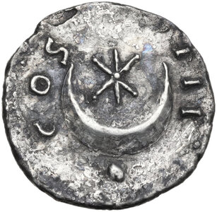 reverse: Hadrian (117-138).. AR Denarius, 125-128 AD