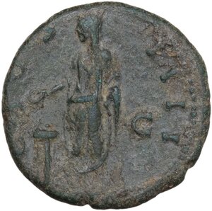 reverse: Antoninus Pius (138-161).. AE As, 147-148