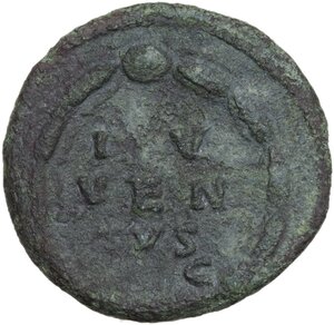 reverse: Marcus Aurelius as Caesar (139-161).. AE As, 145 AD