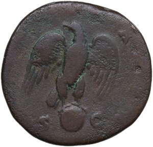 reverse: Divus Marcus Aurelius (died 180 AD).. AE Sestertius, struck under Commodus, 180 AD