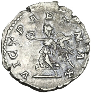 reverse: Septimius Severus (193-211).. AR Denarius. Rome mint. Struck AD 201-202