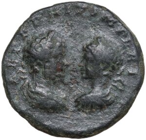 reverse: Septimius Severus (193-211).. AR Denarius, 196-211