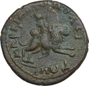 reverse: Septimius Severus (193-211).. AE 20 mm, Markianopolis mint (Moesia Inferior)