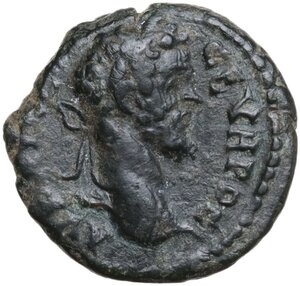 obverse: Septimius Severus (193-211) . AE 16 mm. Nicopolis ad Istrum (Moesia Inferior)