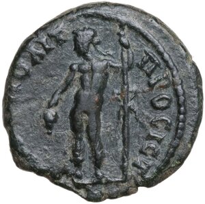 reverse: Septimius Severus (193-211) . AE 16 mm. Nicopolis ad Istrum (Moesia Inferior)