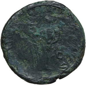reverse: Julia Domna (died 217 AD).. AE Sestertius, struck under Caracalla, 193-196 AD