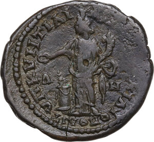 reverse: Caracalla (198-217).. AE 26 mm, Marcianopolis mint, Moesia Inferior, 198-217