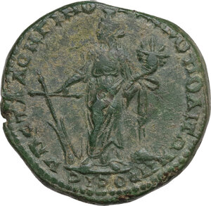 reverse: Diadumenian (217-218).. AE 26 mm, Nikopolis ad Istrum mint (Moesia Inferior)