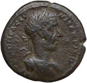obverse: Macrinus (217-218).. AE 28 mm. Nicopolis ad Istrum (Moesia Inferior)