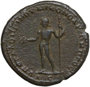 reverse: Macrinus (217-218).. AE 28 mm. Nicopolis ad Istrum (Moesia Inferior)