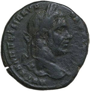 obverse: Macrinus (217-218).. AE Pentassarion, Moesia Inferior, Nicopolis ad Istrum mint
