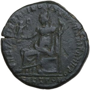 reverse: Macrinus (217-218).. AE Pentassarion, Moesia Inferior, Nicopolis ad Istrum mint